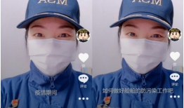 在线污视频,揭秘在线污视频背后的真相与影响