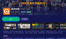 成人免费网站视频,视频内容深度解析