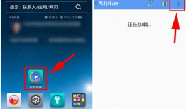 视频模式,视频模式下的精彩瞬间回顾