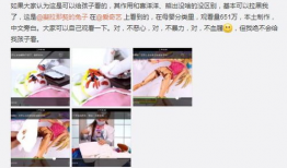 动漫色情视频,揭秘色情视频背后的黑暗世界